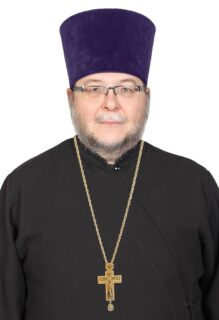 протоиерей Александр Сапон